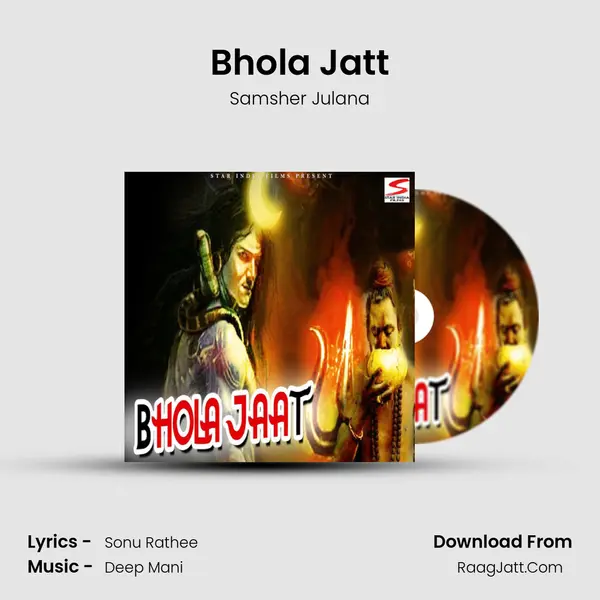 Bhola Jatt MP3 Song by Samsher Julana Cover