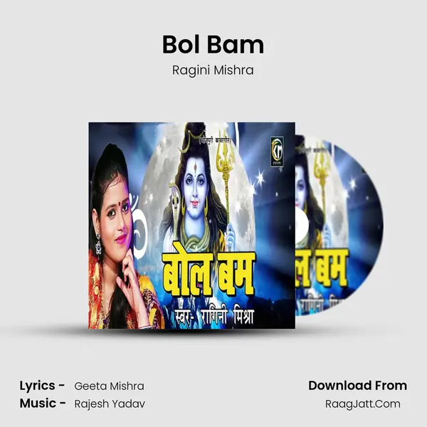 Bol Bam - Ragini Mishra