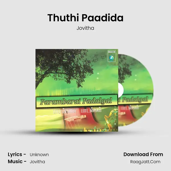 Thuthi Paadida mp3 song