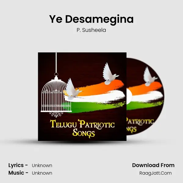 Ye Desamegina Cover