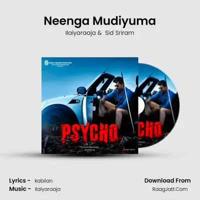 Neenga Mudiyuma MP3 Song by Ilaiyaraaja Cover