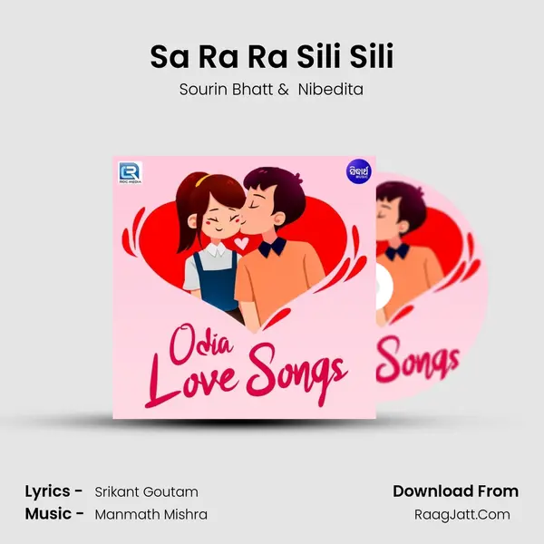 Sa Ra Ra Sili Sili Cover