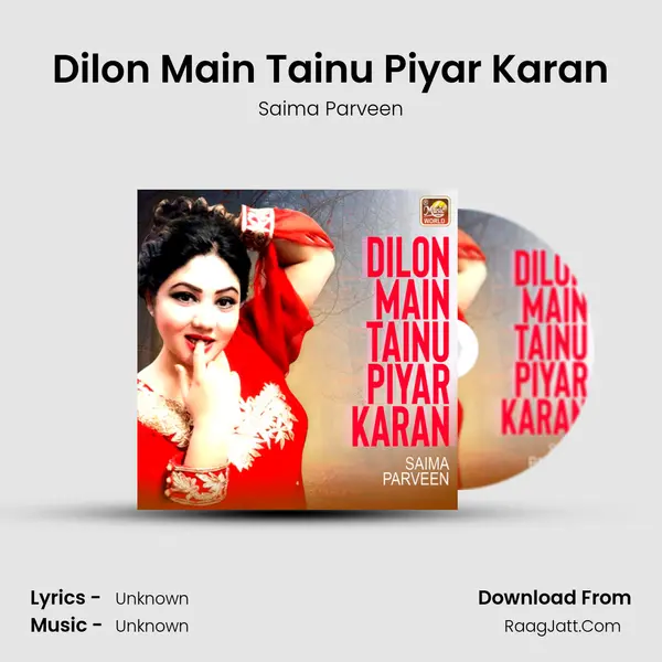 Dilon Main Tainu Piyar Karan MP3 Song by Saima Parveen Cover