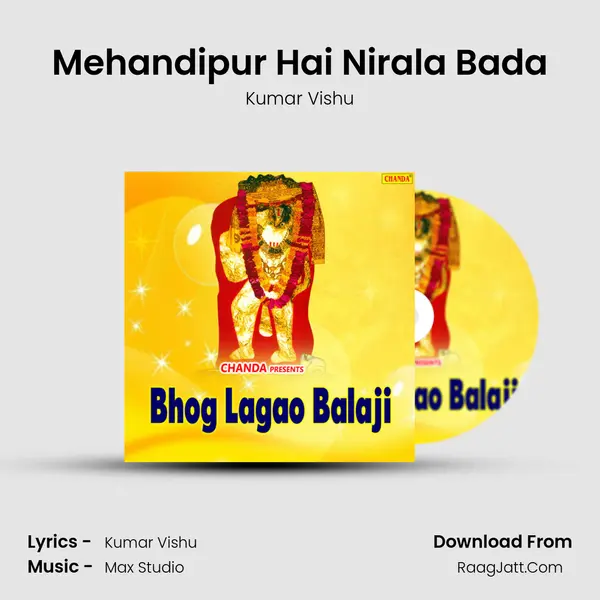Mehandipur Hai Nirala Bada MP3 Song by Kumar Vishu Cover