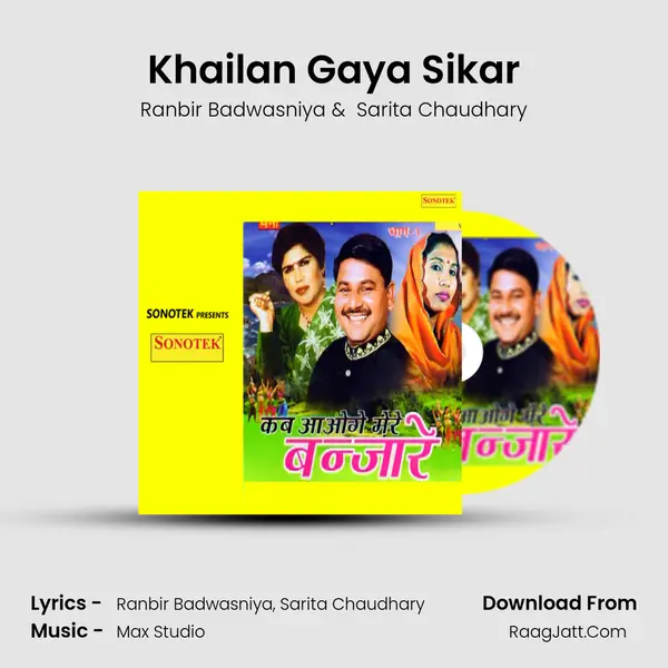 Khailan Gaya Sikar MP3 Song by Ranbir Badwasniya Cover