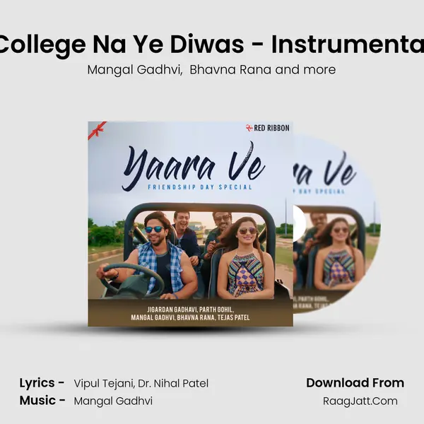 College Na Ye Diwas - Instrumental mp3 song