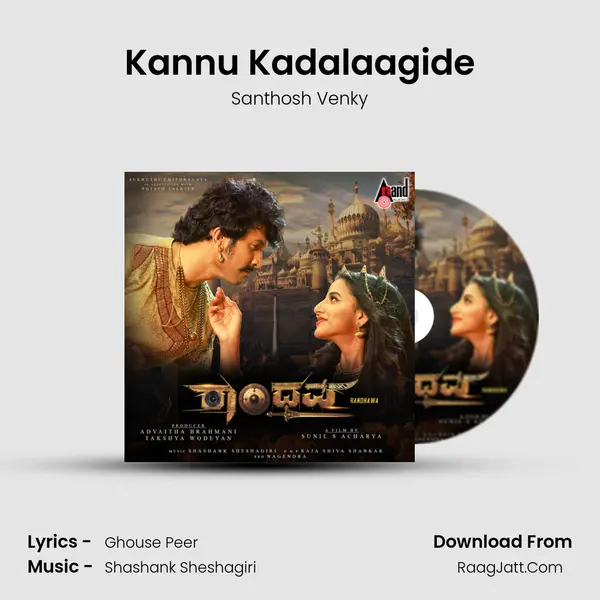 Kannu Kadalaagide MP3 Song by Santhosh Venky Cover