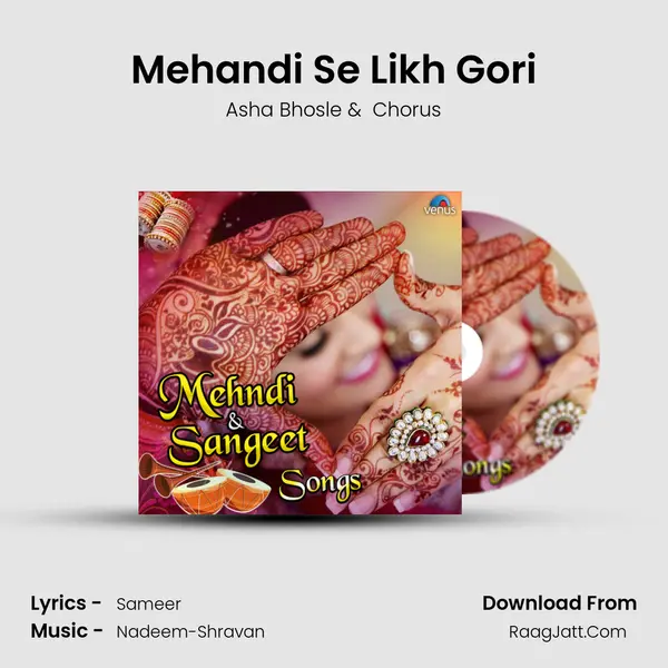 Mehandi Se Likh Gori Cover