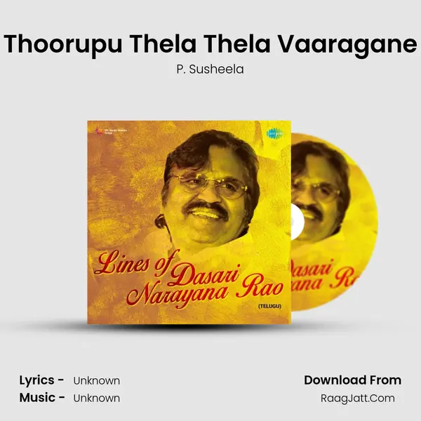 Thoorupu Thela Thela Vaaragane Cover