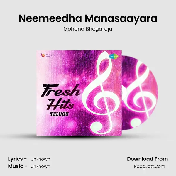 Neemeedha Manasaayara Cover