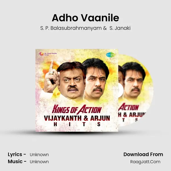 Adho Vaanile Cover