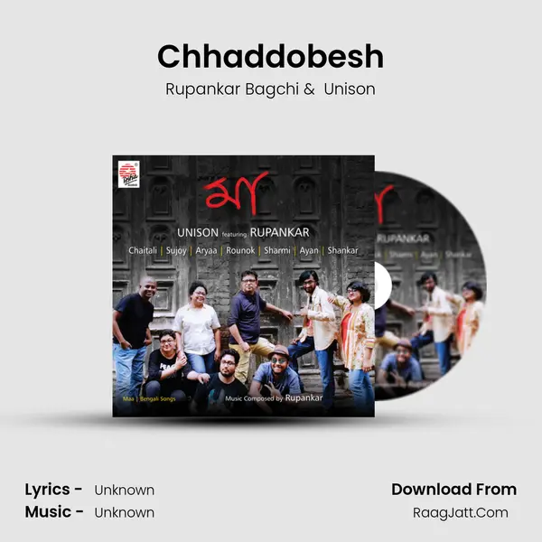 Chhaddobesh MP3 Song by Rupankar Bagchi Cover