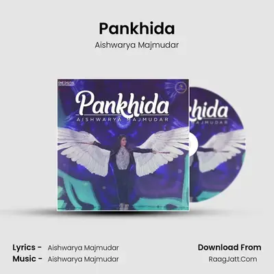 Pankhida - Aishwarya Majmudar
