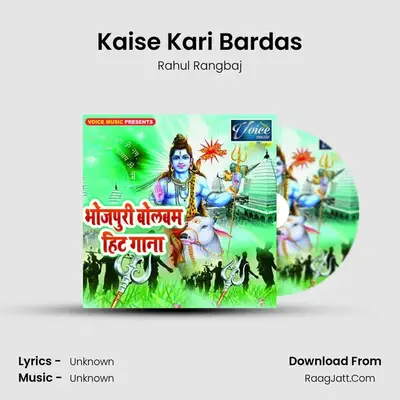 Kaise Kari Bardas MP3 Song by Rahul Rangbaj Cover