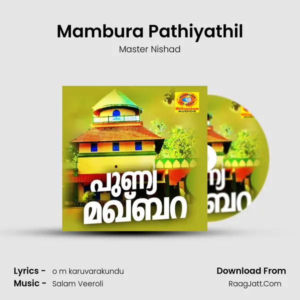 Mambura Pathiyathil MP3 Song by Master Nishad Cover
