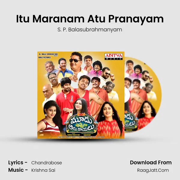 Itu Maranam Atu Pranayam MP3 Song by S. P. Balasubrahmanyam Cover