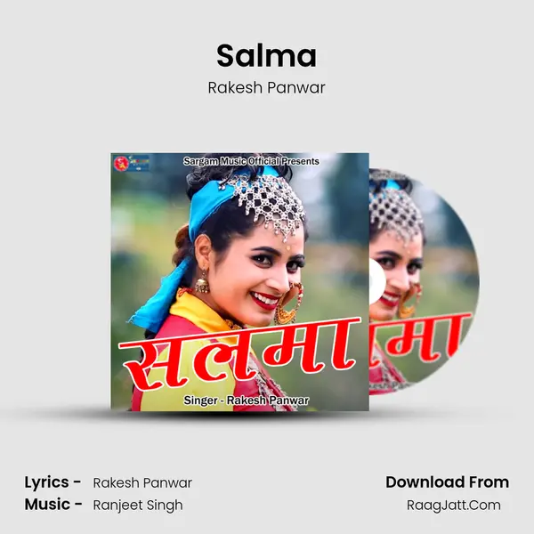 Salma MP3 Song by Rakesh Panwar Cover