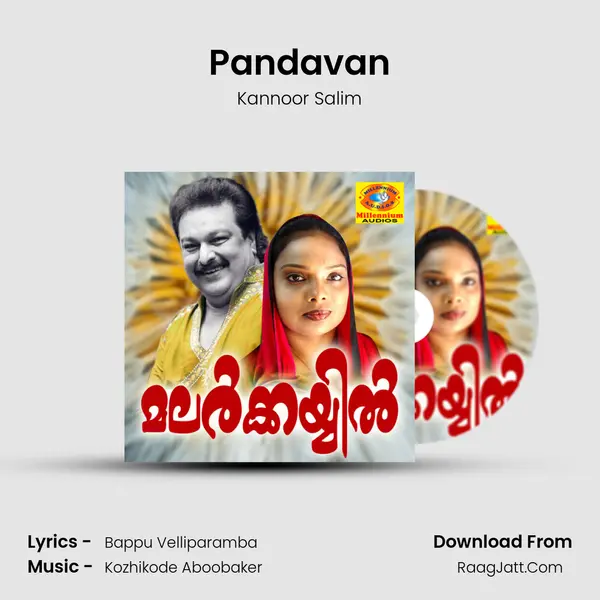 Pandavan MP3 Song by Kannoor Salim Cover