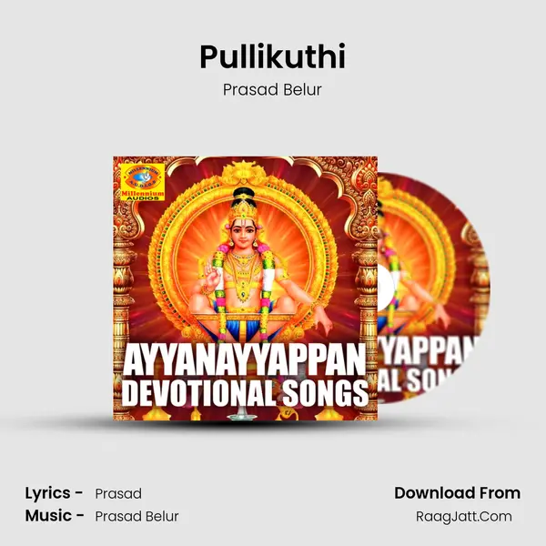 Pullikuthi mp3 song