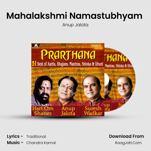 Mahalakshmi Namastubhyam (Maha Laxmi Mantra) MP3 Song by Anup Jalota Cover