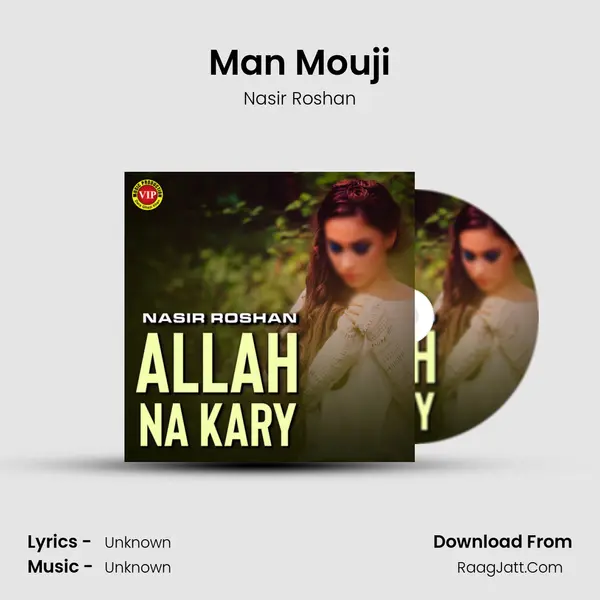 Man Mouji mp3 song
