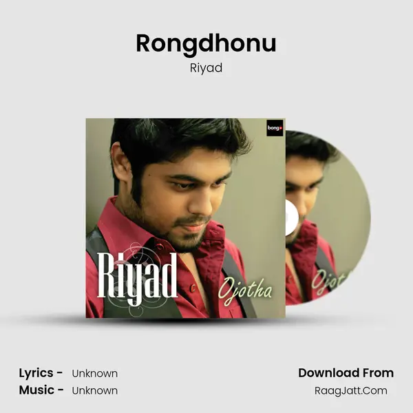 Riyad