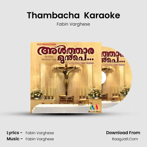 Thambacha  Karaoke MP3 Song by Fabin Varghese Cover