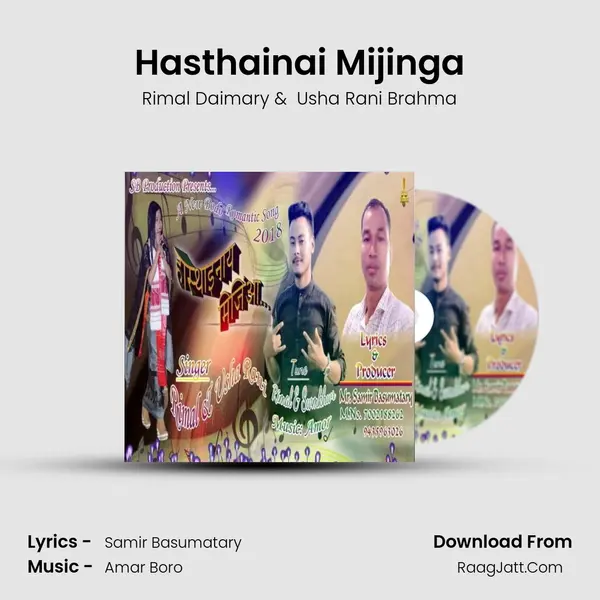 Hasthainai Mijinga - Rimal Daimary