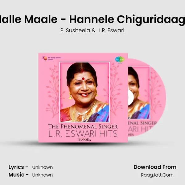 Malle Maale - Hannele Chiguridaaga Cover