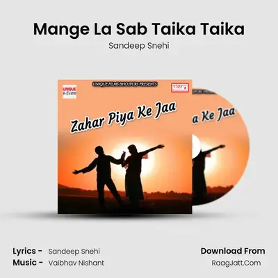 Mange La Sab Taika Taika mp3 song