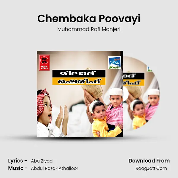 Chembaka Poovayi MP3 Song by Muhammad Rafi Manjeri Cover