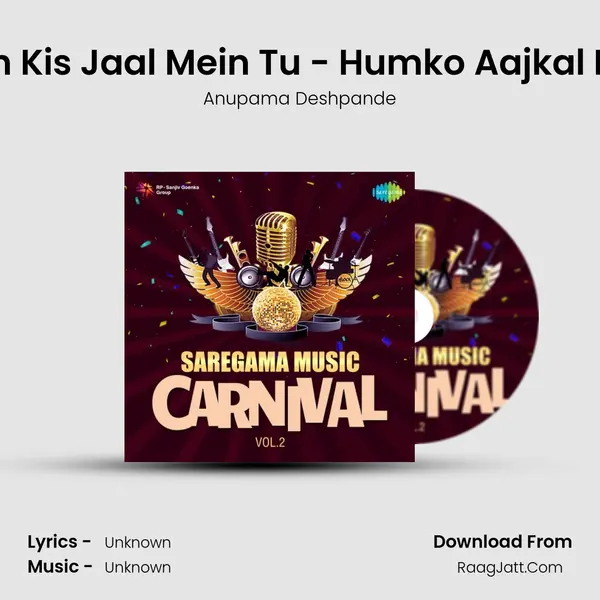 Uljhi Hai Yeh Kis Jaal Mein Tu - Humko Aajkal Hai Intezaar Cover