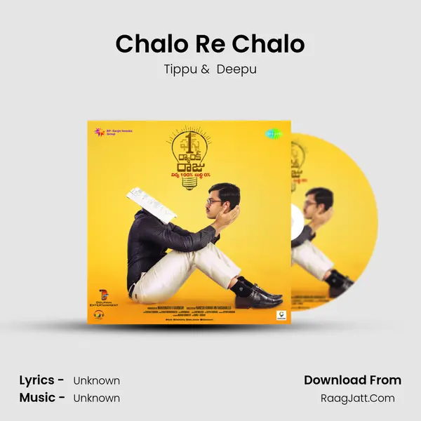 Chalo Re Chalo MP3 Song by Tippu Cover