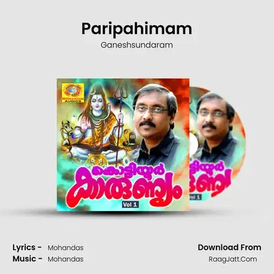 Paripahimam mp3 song