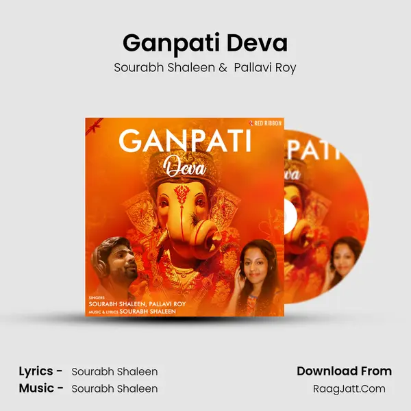 Ganpati Deva MP3 Song by Sourabh Shaleen Cover