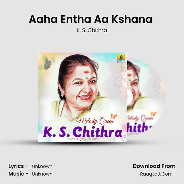 Aaha Entha Aa Kshana (From "Akash") Cover