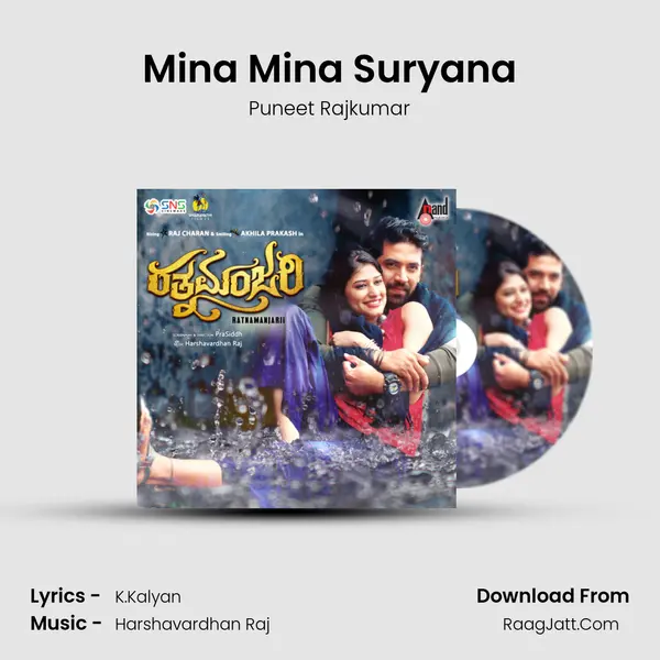 Mina Mina Suryana MP3 Song by Puneet Rajkumar Cover