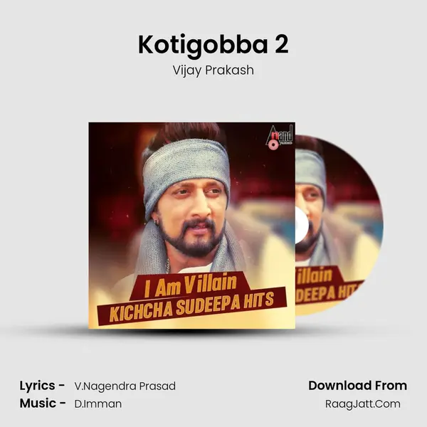Kotigobba 2 Cover