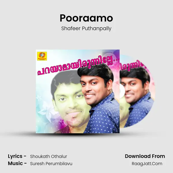 Pooraamo MP3 Song by Shafeer Puthanpally Cover