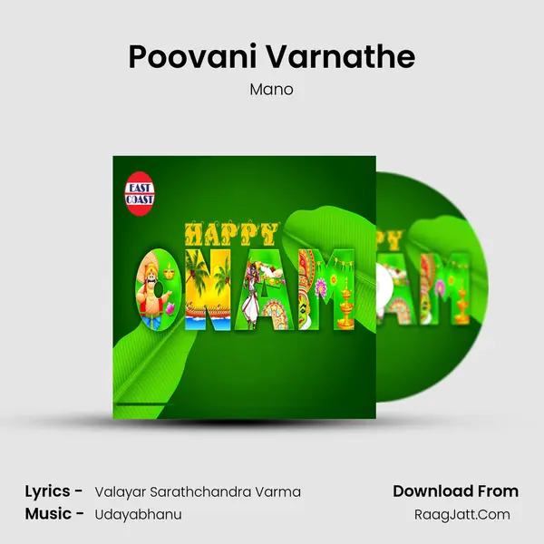Poovani Varnathe MP3 Song by Mano Cover