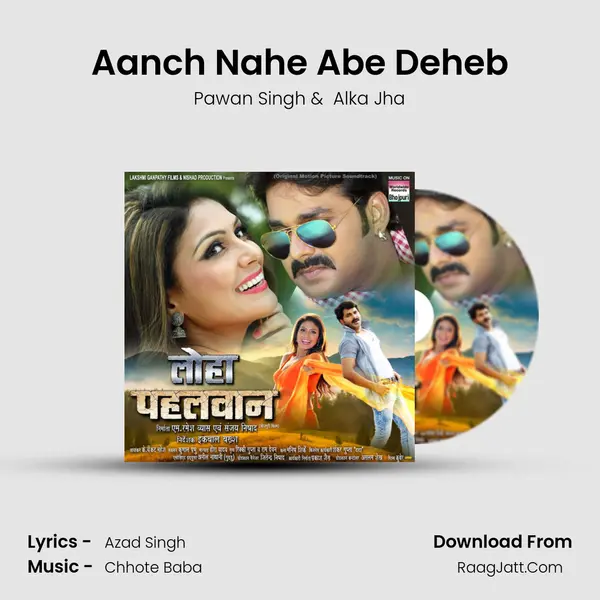 Aanch Nahe Abe Deheb Cover