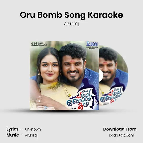Oru Bomb Song Karaoke MP3 Song by Arunraj Cover