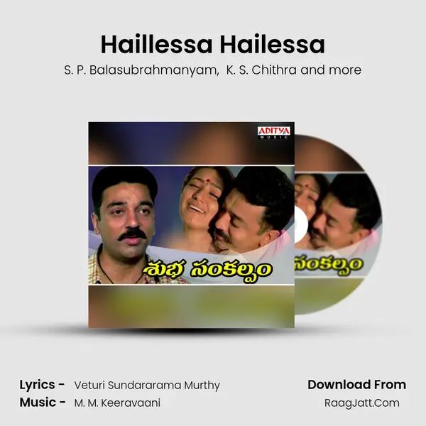 Haillessa Hailessa MP3 Song by S. P. Balasubrahmanyam Cover
