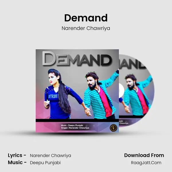 Demand - Narender Chawriya