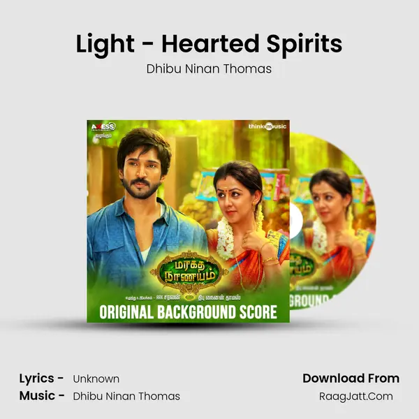 Light - Hearted Spirits MP3 Song by Dhibu Ninan Thomas Cover