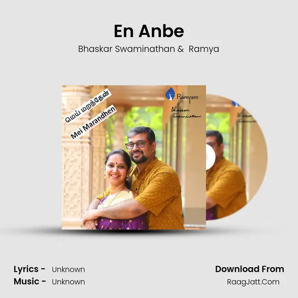 En Anbe MP3 Song by Bhaskar Swaminathan Cover