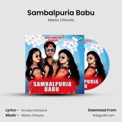 Sambalpuria Babu - Mantu Chhuria