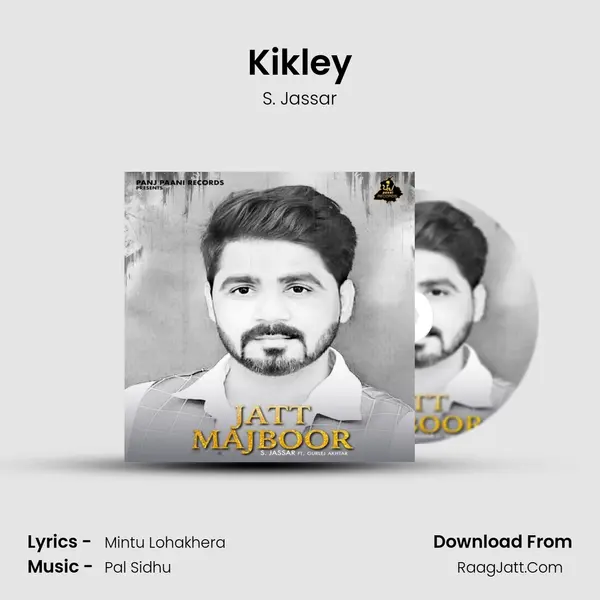 Kikley mp3 song