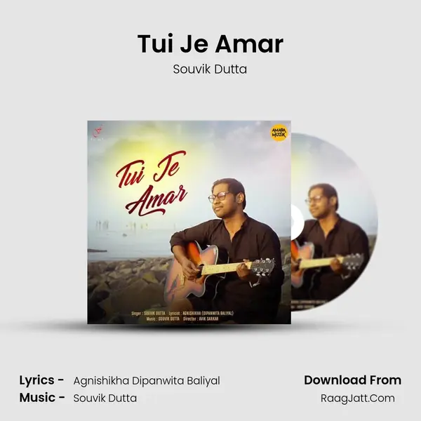 Tui Je Amar mp3 song