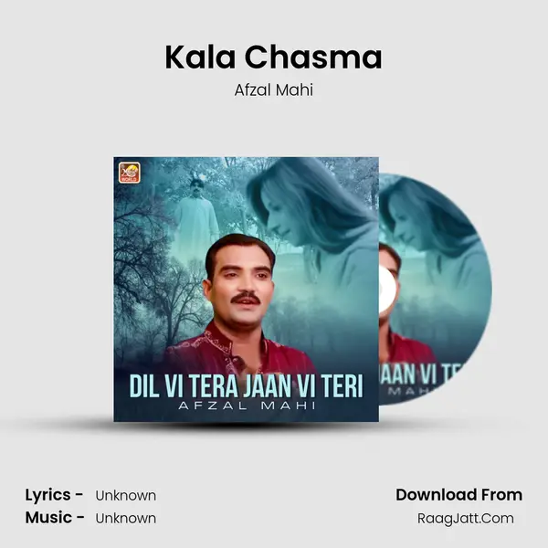 Kala Chasma MP3 Song by Afzal Mahi Cover
